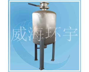 100L Stainless Steel Pressure Tank