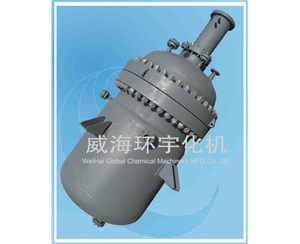 2500L Hydrogenation Reactor