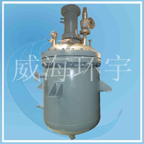 500L High-pressure Reactor 