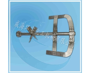 Box, Anchor Stirrer