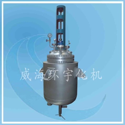 200L Low temperature Reactor