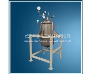 25L Cryogenic Reactor