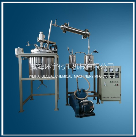 30L Vacuum Distillation Reactor